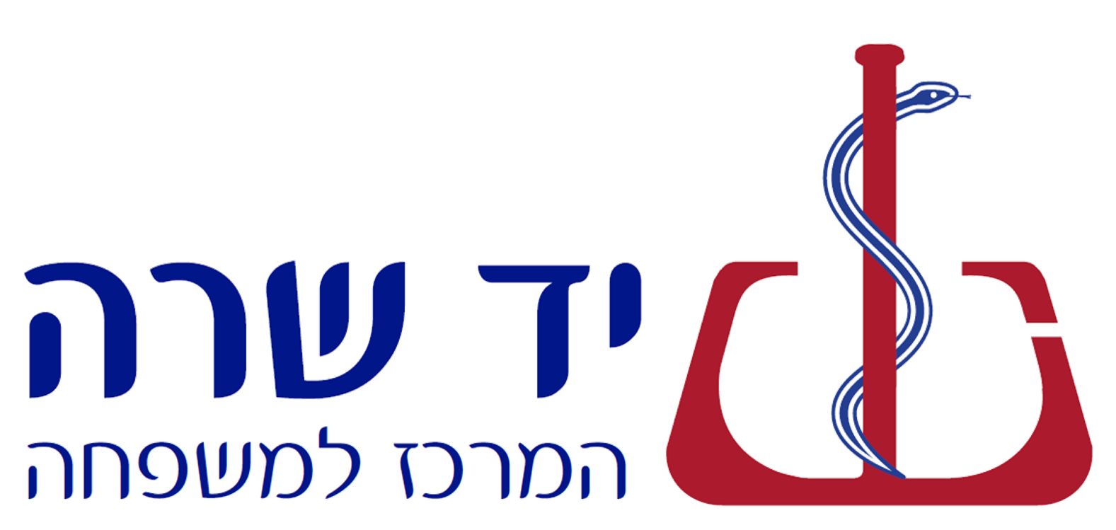 לוגו המרכז למשפחה