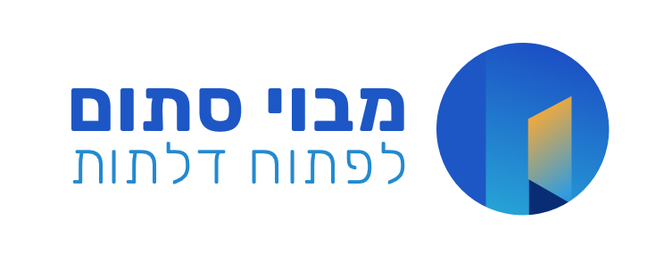 hebrew logo - Talya Deitcher