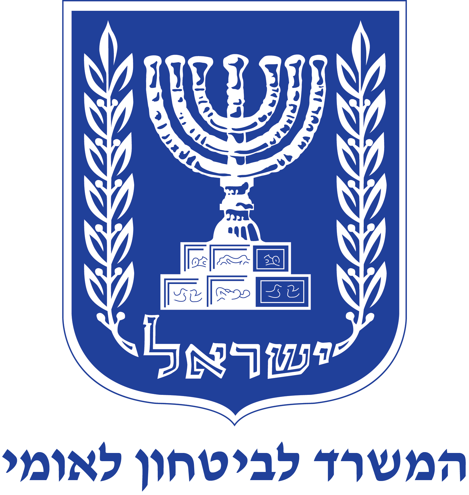 לוגו בטל