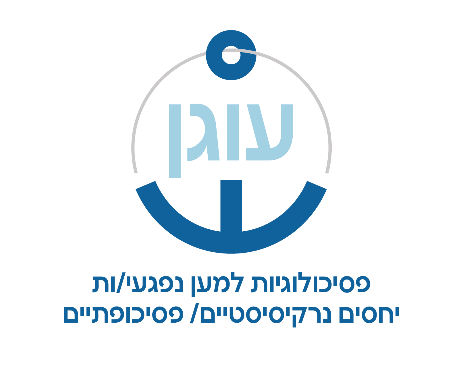 עוגן