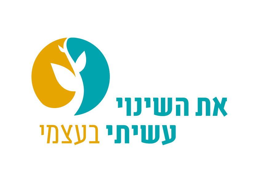 בעצמי