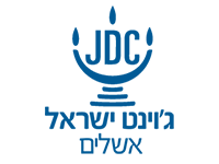 גוינט אשלים