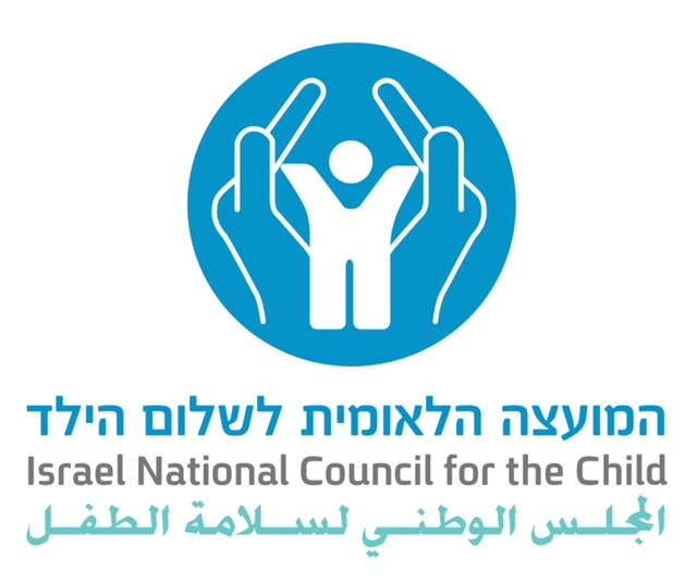 לוגו מרובע - המועצה לשלום הילד