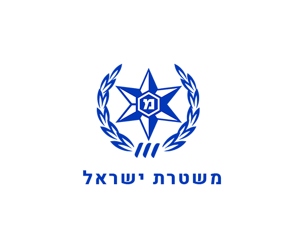 משטרת ישראל