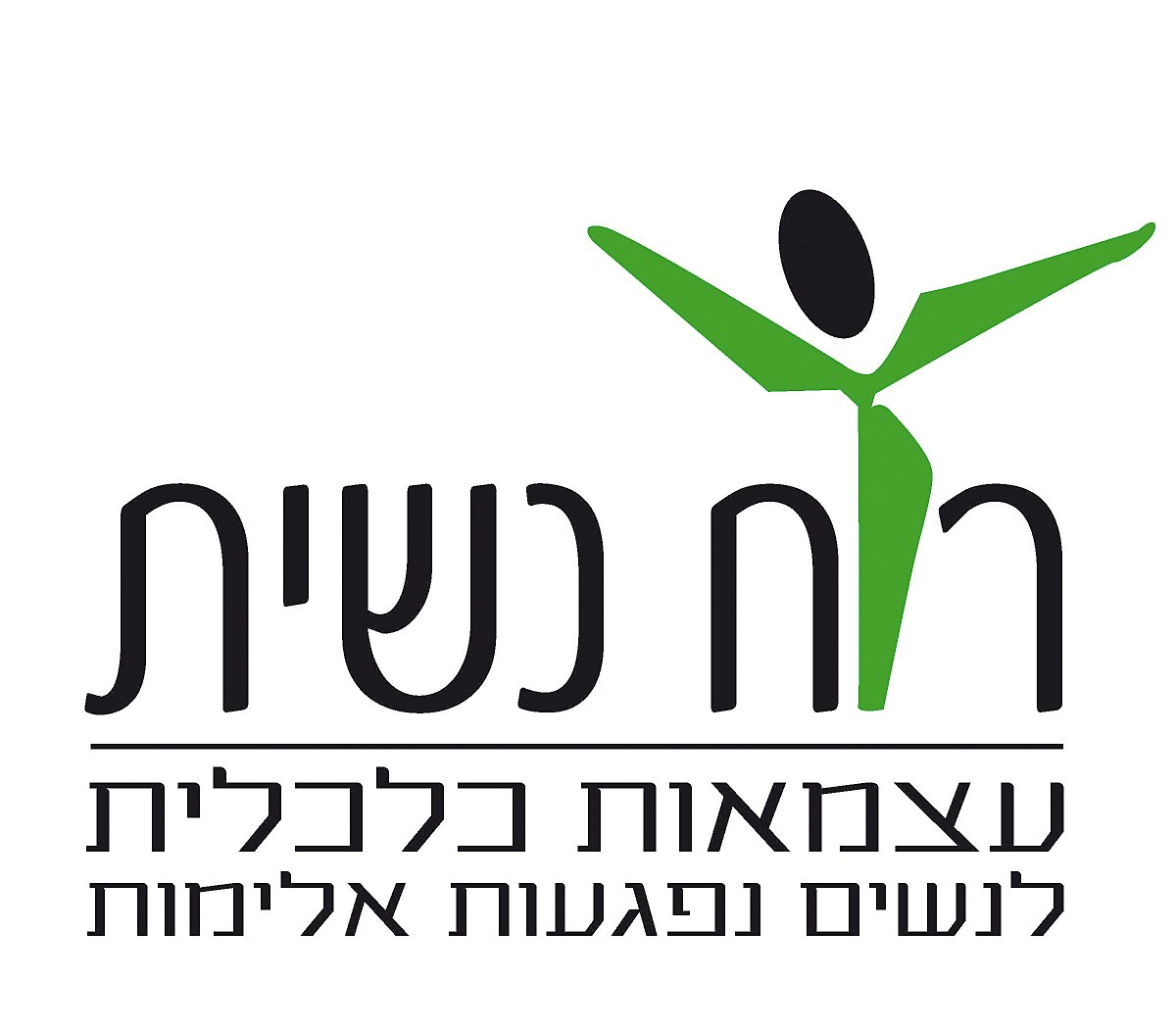 רוח נשית