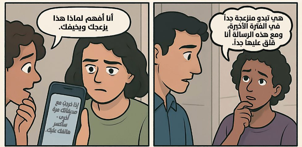 comix-aravit2