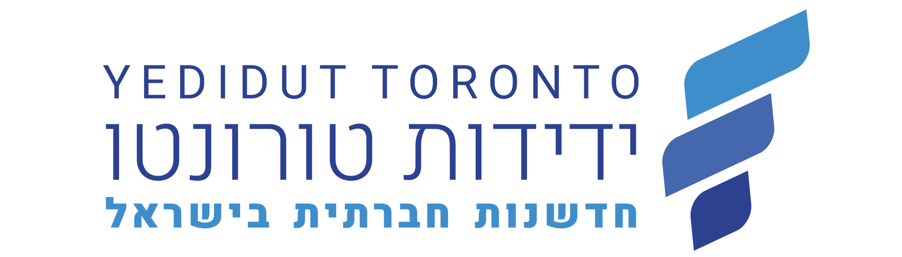 ידידות טורונטו